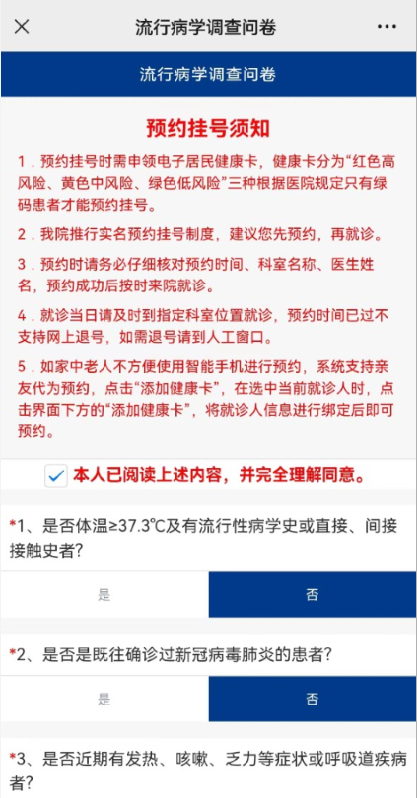 111微信截图_20220518091804.png 111微信截图_20220518091804.png