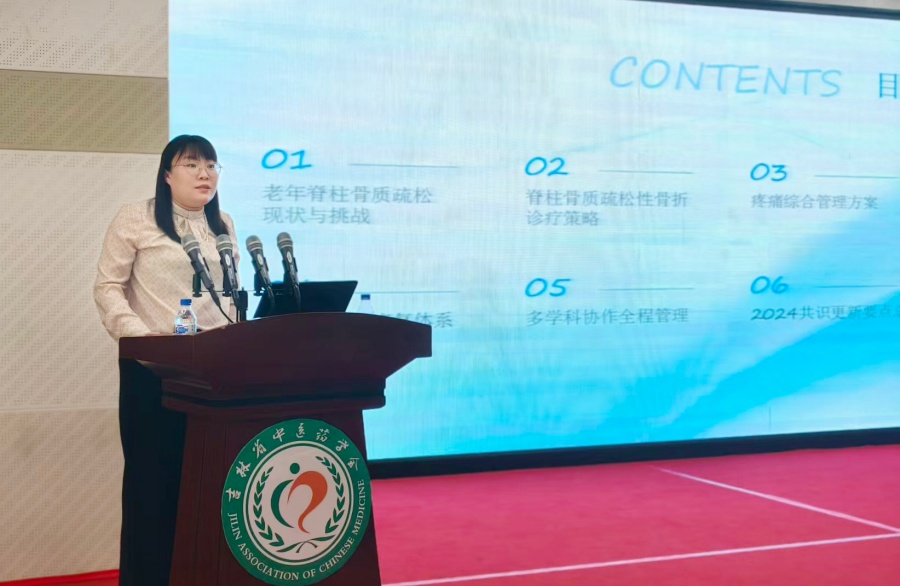 11微信图片_20260427132726_8286_2_副本.jpg