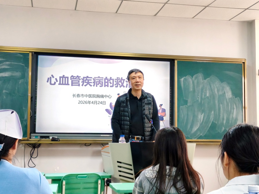 微信图片_2026-04-27_101219_345_副本.jpg
