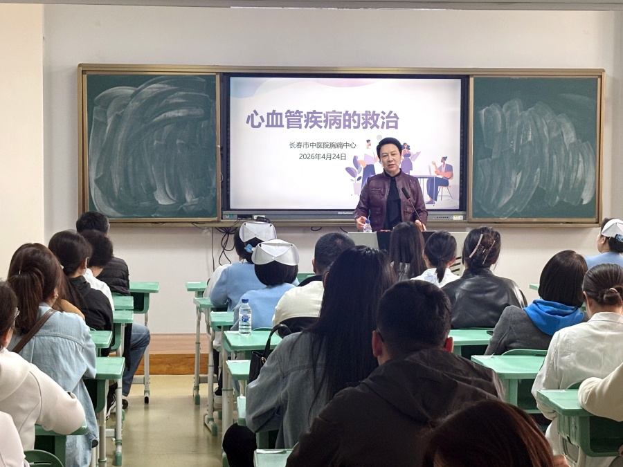 微信图片_2026-04-27_101215_953_副本.jpg