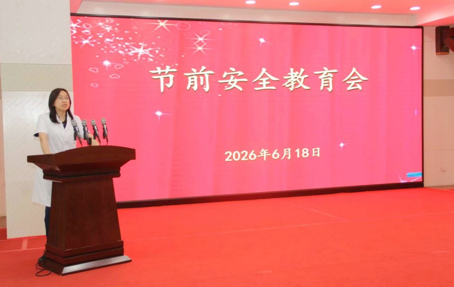 微信图片_20260618161813_9993_2_副本.jpg