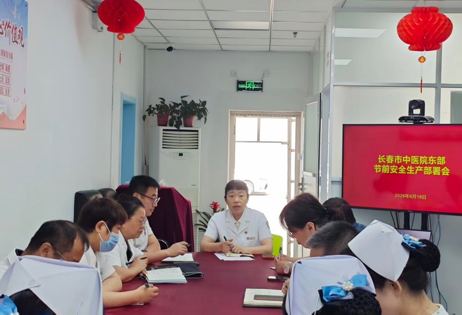 微信图片_20260618132433_9967_2_副本.jpg