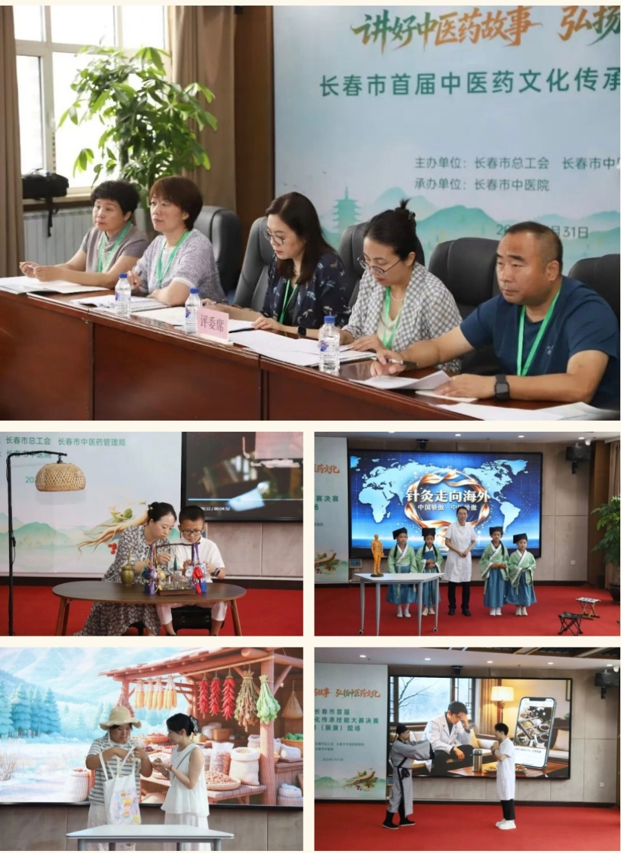 微信图片_20260807150750_4382_68_副本.jpg