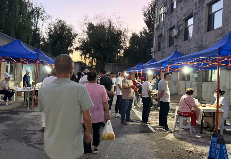 1微信图片_20260813195237_12045_2.jpg